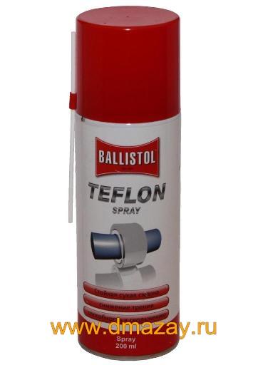 Оружейная сухая тефлоновая смазка PTFE-Teflon, спрей, объем 200мл, арт.25602